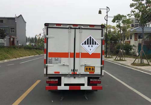SZD5035XZWE6型雜項(xiàng)危險(xiǎn)物品廂式運(yùn)輸車(國六)