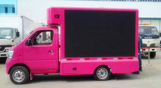 長(zhǎng)安廣告宣傳車(chē)