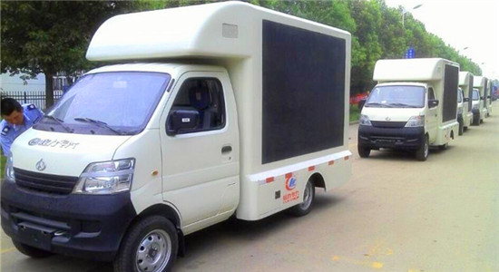 長(zhǎng)安廣告宣傳車(chē)