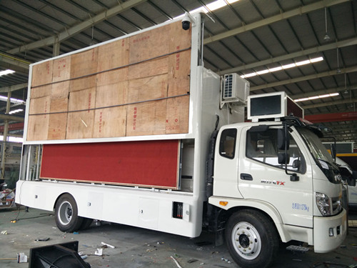 福田牌BJ5129XXC-FB型宣傳車