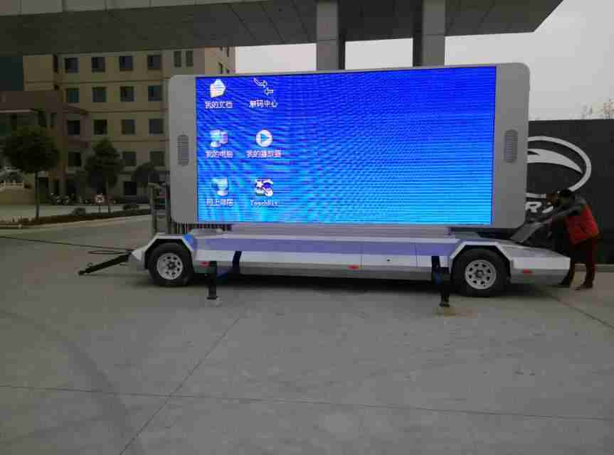 牽引式LED廣告車