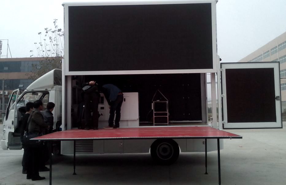 福田牌BJ5043XXC-B1型宣傳車(chē)