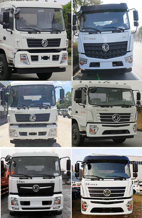 SZD5183GPSD6V型綠化噴灑車(chē)