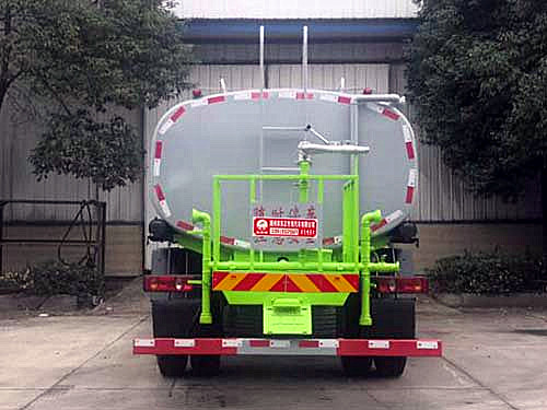 SZD5183GPSD6V型綠化噴灑車(chē)