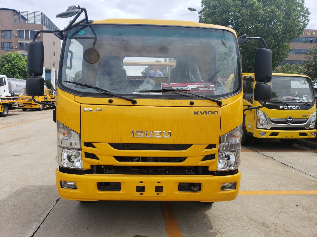 國六慶鈴寬體藍牌一拖二清障車